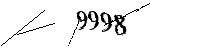 Si prega di digitare le lettere e i numeri qui sotto