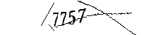 以下に文字と数字を入力してください