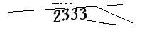 Please enter the numbers below