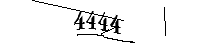 Bitte geben Sie die gezeigten Buchstaben und Zahlen ein