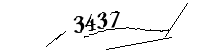以下に文字と数字を入力してください