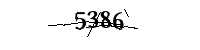 以下に文字と数字を入力してください