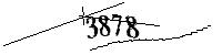 以下に文字と数字を入力してください