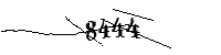 Si prega di digitare le lettere e i numeri qui sotto