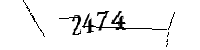 以下に文字と数字を入力してください