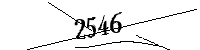 以下に文字と数字を入力してください