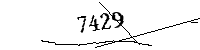 以下に文字と数字を入力してください