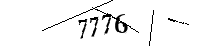 以下に文字と数字を入力してください