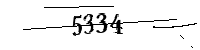 以下に文字と数字を入力してください