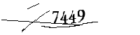 Please enter the numbers below