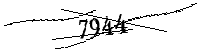 Veuillez saisir les lettres et les chiffres ci-dessous