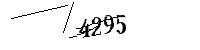 Please enter the numbers below