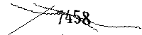 以下に文字と数字を入力してください