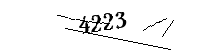 以下に文字と数字を入力してください
