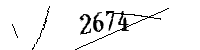 Please enter the numbers below