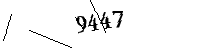 以下に文字と数字を入力してください