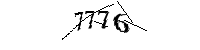 Bitte geben Sie die gezeigten Buchstaben und Zahlen ein