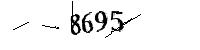 Please enter the numbers below