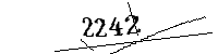 以下に文字と数字を入力してください