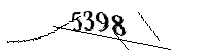 以下に文字と数字を入力してください