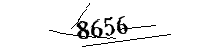 Please enter the numbers below
