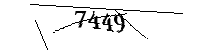以下に文字と数字を入力してください
