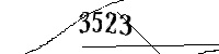 以下に文字と数字を入力してください