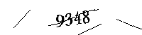 以下に文字と数字を入力してください