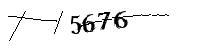 以下に文字と数字を入力してください
