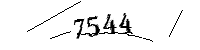 以下に文字と数字を入力してください