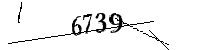 以下に文字と数字を入力してください