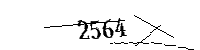 以下に文字と数字を入力してください