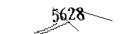 以下に文字と数字を入力してください