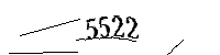 以下に文字と数字を入力してください