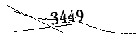 以下に文字と数字を入力してください