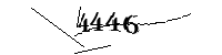 以下に文字と数字を入力してください