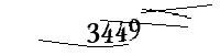 以下に文字と数字を入力してください