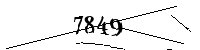 以下に文字と数字を入力してください