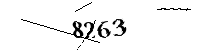 Si prega di digitare le lettere e i numeri qui sotto
