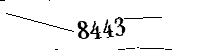 以下に文字と数字を入力してください