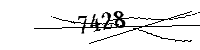 以下に文字と数字を入力してください