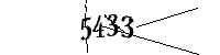 以下に文字と数字を入力してください