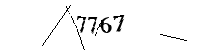 以下に文字と数字を入力してください