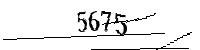 Please enter the numbers below