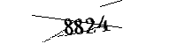 以下に文字と数字を入力してください