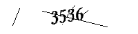 Please enter the numbers below