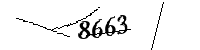Si prega di digitare le lettere e i numeri qui sotto