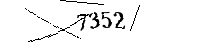 以下に文字と数字を入力してください