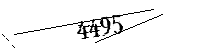 以下に文字と数字を入力してください