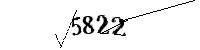 以下に文字と数字を入力してください